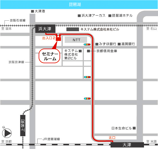 大津駅からセミナールームまでの地図